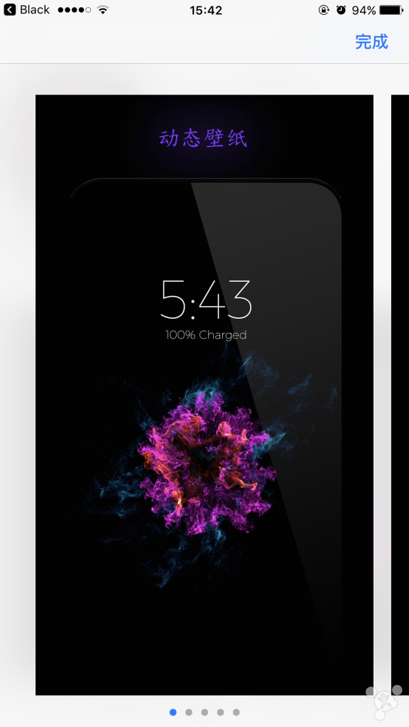 ƻliveֽ̬v1.0 °