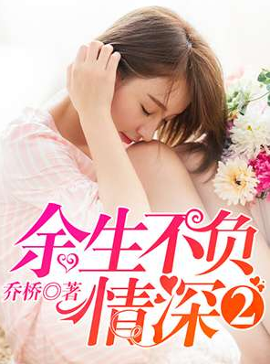 2APP