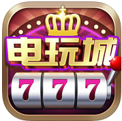 天天电玩城iOS版官方下载v3.1.3 iPhone版