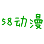 58动漫官方客户端下载v7.0.7