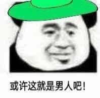 𷲾ƺԱϼˮӡ