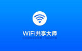 WiFiʦ