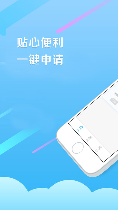 ǮiOSv3.1.2 iPhone