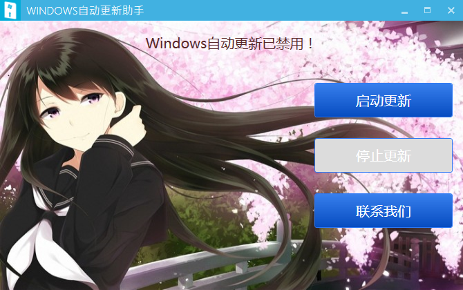 WindowsԶv1.0 Ѱ