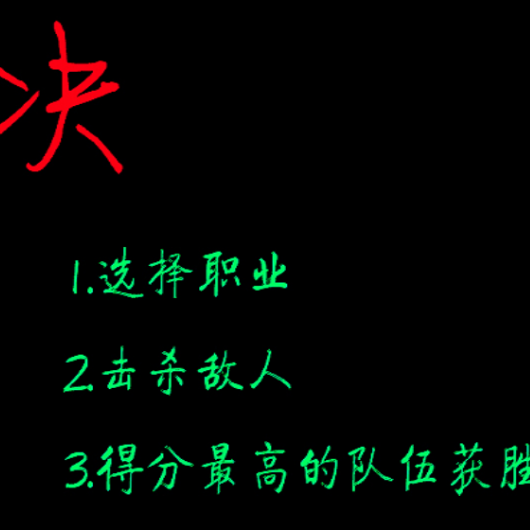 ޶Ծ1.6ƽӢҰ