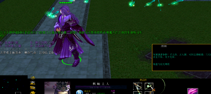 ޶Ծ1.6ʽӢ