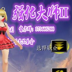 ǿʦII4.0.4ƽcdӢҰ