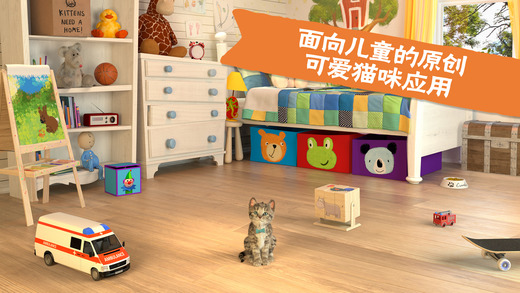 little kittenèɵ԰v1.7.0 pcѰ