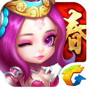 腾讯天天幻灵ios下载v1.0.7 iPhone/iPad版