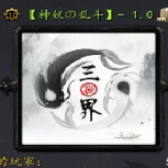 Ҷ1.0AI+ɶԿ+ˡӢ