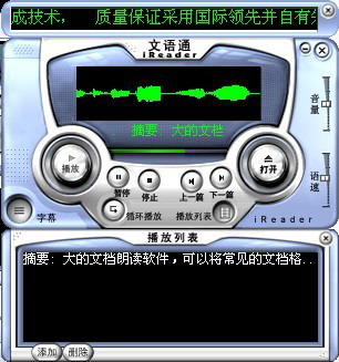 ͨ5.0ƽv5.0 Ѱ