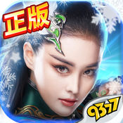 皇图手游iOS版下载v1.4.3 iPhone/ipad版