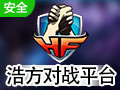 浩方电竞平台官方下载v7.2.0.9 pc版