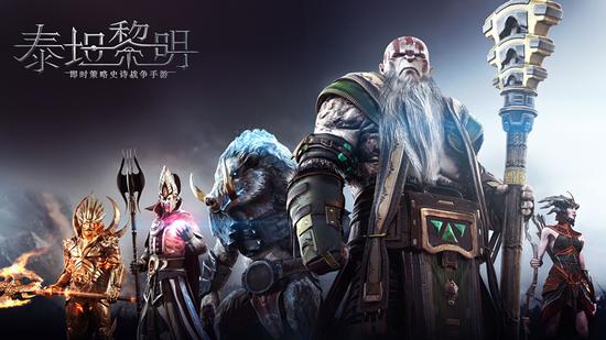 Dawn Of Titans(̩̹Ѷ)v1.20.2 ׿