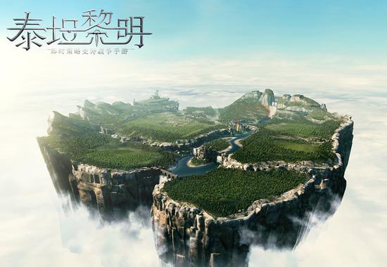 Dawn Of Titans(泰坦黎明手游小米版下载)v1.20.2 安卓版