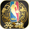 NBAӢιٷv1.8 ׿