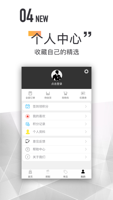 ˵appƻv1.0.0 ios/iPhone