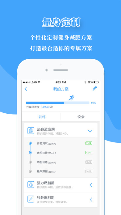 轡iosٷ°v2.1.7 Ѱ