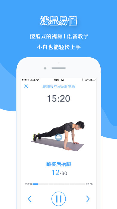 轡iosٷ°v2.1.7 Ѱ