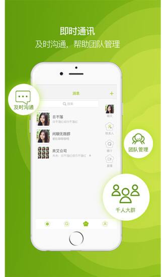 app°汾v3.2.0 ٷ