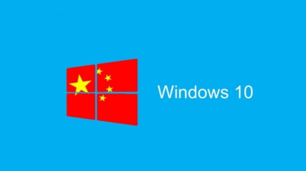 微软windows 10政府专用安全版官方免费版