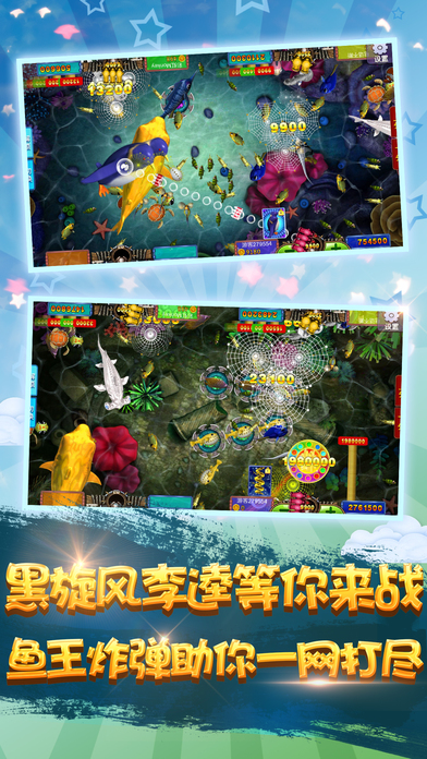 口袋水果机iOS版下载v1.0 iPhone版