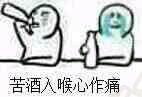 ʹ