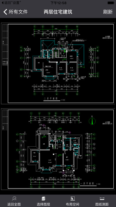 CAD㻭ͼiPhoneֻv6.1.0 iOS