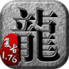 浥1.76ٷv1.76 ƻ