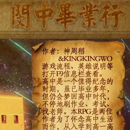 бҵ1.0.7ʽ渽Ӣ롾1븴,5顿