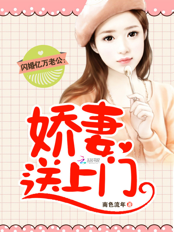 Ϲ:޵ȫAPP