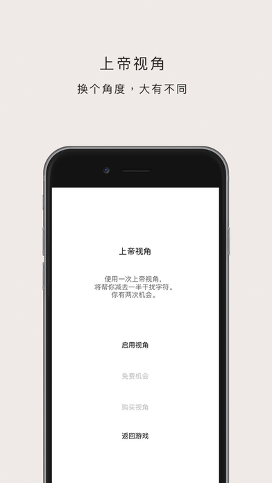 Ϸiosv1.2.0 iPhone