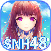 snh48ѧԺ޽ڹƽv2.0 ֻ