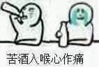 ҹδ(ʹһ)