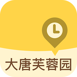 大唐芙蓉园语音导航APP官方版v1.1 常用版