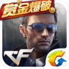 cf手游竞速苹果版下载v1.0.20 官方版