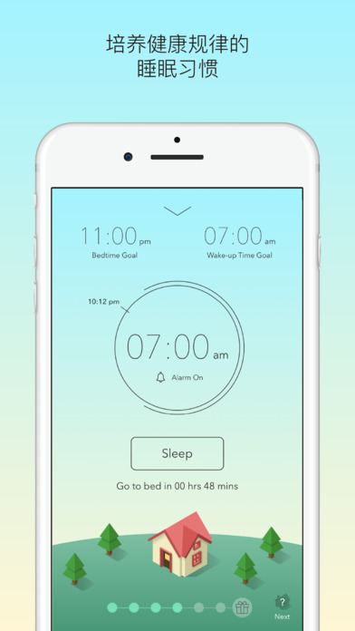 sleeptown iOSv3.1.3 ƻ°