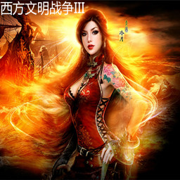 սIII6.0ʽ桾Ӣ롿