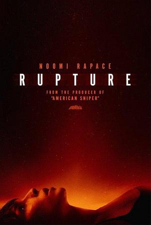 RUPTUREĻİ