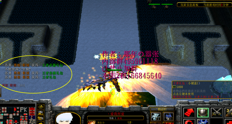 ħ罵-1.5.0ʽƽCDP