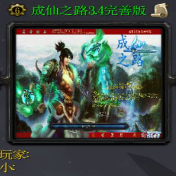 ֮·3.4ưcdp渽Ӣƽ