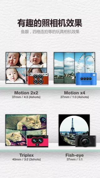 ƻv3.0.2 iPhone/ipad