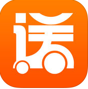 平安送app下载v1.1 安卓版