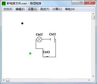 稳恒电路官方下载v1.0 绿色清爽版