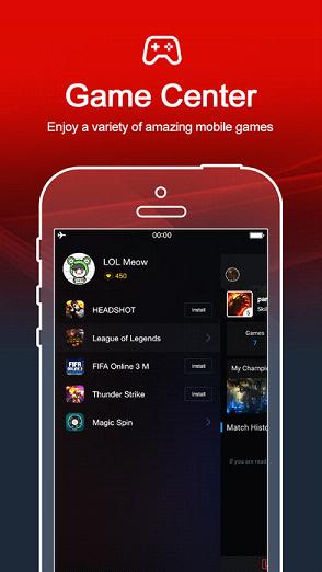 Garenaֻiosv2.6.35 iPhone