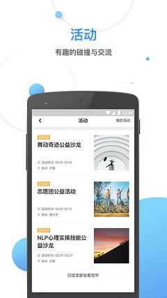 appv1.4.7 °