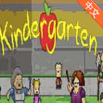 kindergartenϷֱb