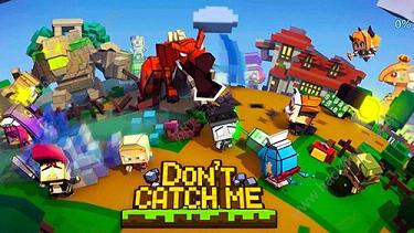 Dont Catch Me(׷ξΰ)v1.0.5 ׿