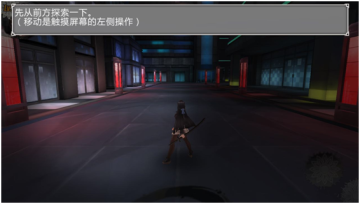 十二战纪九游版 十二战纪九游版