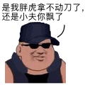 ֻò˱v1.0 °